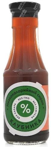 Лот: 10124617. Фото: 1. Mr. Djemius ZERO, низкокалорийный... Диетическое питание
