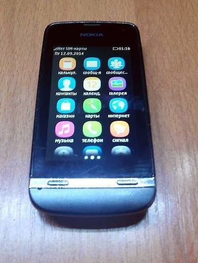 Лот: 5911436. Фото: 1. Nokia Asha 311. Смартфоны