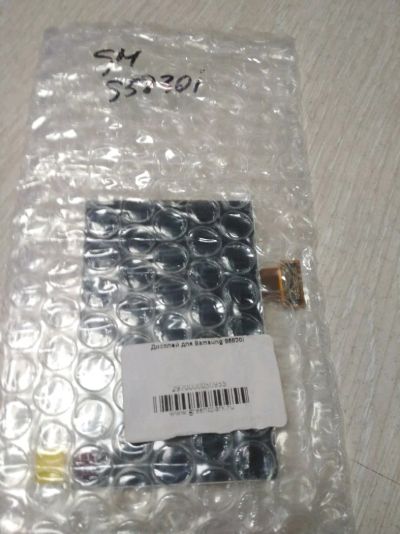 Лот: 14972351. Фото: 1. Дисплей Samsung S5830i доставка. Дисплеи, дисплейные модули, тачскрины