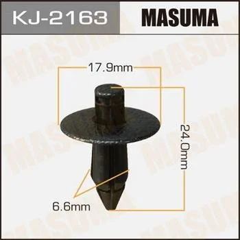 Лот: 11381516. Фото: 1. Клипса крепежная Masuma KJ-2163. Кузов