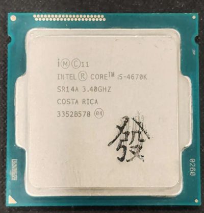 Лот: 24873522. Фото: 1. Процессор Intel Core i5-4670k... Процессоры