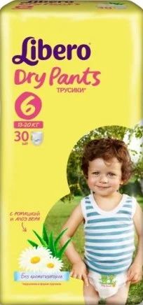 Лот: 7767568. Фото: 1. Трусики-подгузники Libero 6 (13-20... Детская гигиена