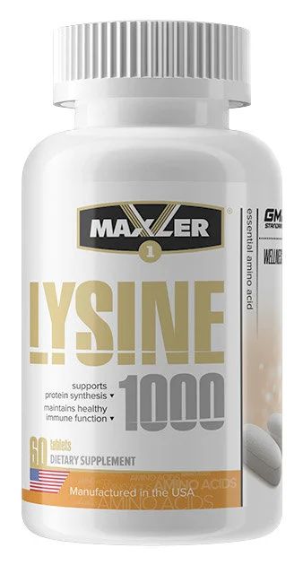 Лот: 14057278. Фото: 1. Lysine 1000 от Maxler 60 табл... Спортивное питание, витамины