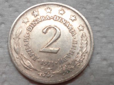 Лот: 13957482. Фото: 1. Монета Югославии 2 динара (24... Европа