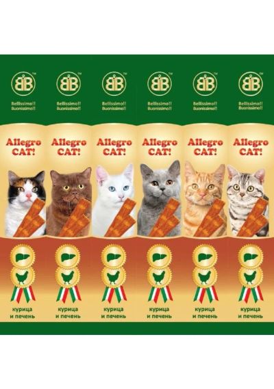 Лот: 6496625. Фото: 1. Лакомство B&B Allegro Cat для... Корма