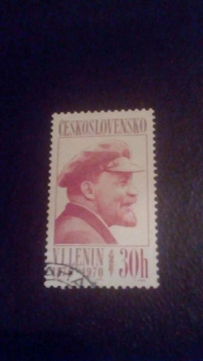 Лот: 12573862. Фото: 1. Марка Чехословакии Ленин 1970... Марки