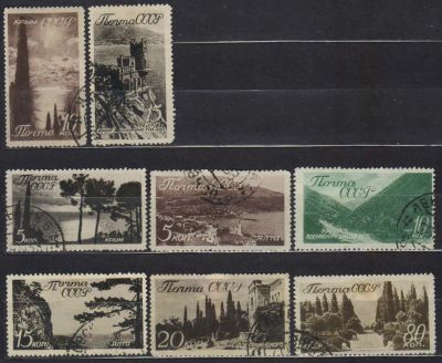 Лот: 20267416. Фото: 1. 1938, 21 сентября. Виды Крыма... Марки