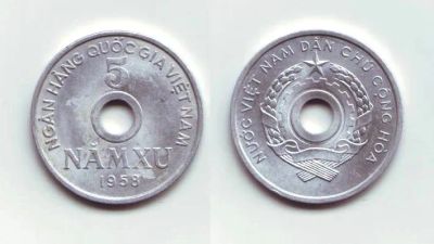 Лот: 19841761. Фото: 1. Монета - Вьетнам (Север) 5 су... Азия
