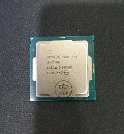 Лот: 21734553. Фото: 1. Процессор Intel Core i5-7400 LGA... Процессоры