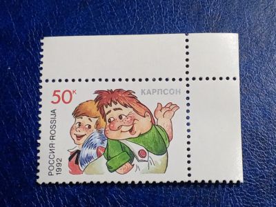 Лот: 25851079. Фото: 1. - Марки для Вашей коллекции. лот... Марки