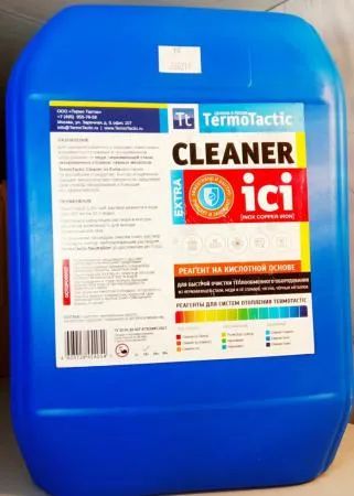 Лот: 20937934. Фото: 1. Реагент TermoTactic Cleaner ici... Бытовая химия
