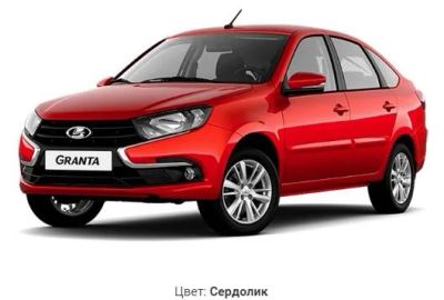 Лот: 16547296. Фото: 1. Новый задний бампер Лада Гранта... Кузов