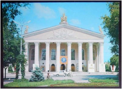 Лот: 7699506. Фото: 1. Открытка Фрунзе. Театр оперы и... Открытки, конверты
