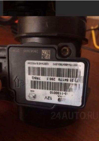 Лот: 9789407. Фото: 1. ДМРВ 2114 Е-газ. Двигатель и элементы двигателя
