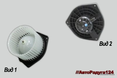 Лот: 25592918. Фото: 1. Электровентилятор отопителя Mitsubishi... Электрооборудование