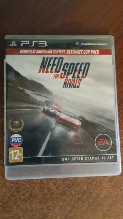 Лот: 4866589. Фото: 1. need for speed rivals (полностью... Игры для консолей