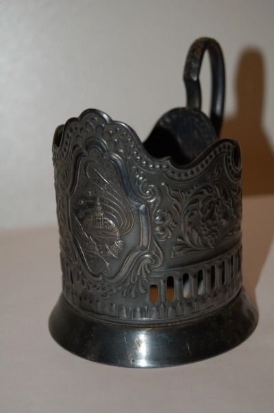 Лот: 17760467. Фото: 1. Подстаканик6. Другое (антиквариат)