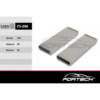 Лот: 16115227. Фото: 1. FS-096 FORTECH Ф\салонный\4F0819439... Другое (автозапчасти)