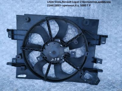 Лот: 12823480. Фото: 1. LADA Vesta cross бампер,капот... Кузов