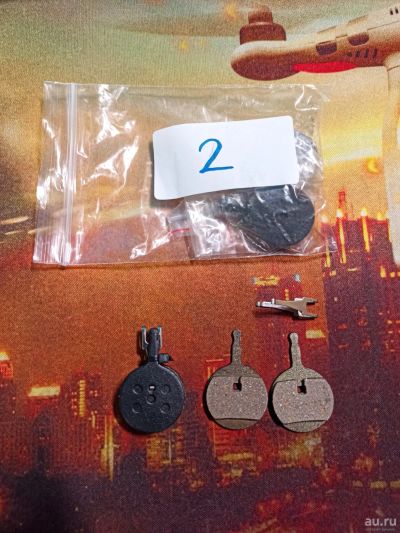 Лот: 17373022. Фото: 1. Колодки sram avid BB5. Запчасти