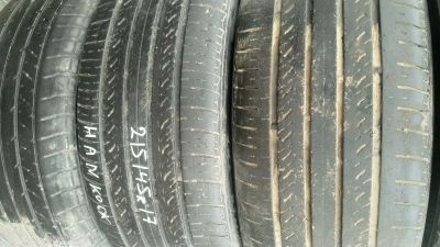 Лот: 16358618. Фото: 1. 215/45 R17 Hankook пара. Шины