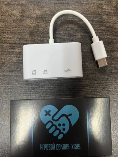 Лот: 20753500. Фото: 1. Type-C картридер microSD SD USB... Другое (носители информации)
