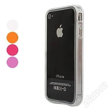 Лот: 2670043. Фото: 1. Бампер для iPhone 4 и 4S. Чехлы, бамперы