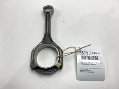 Лот: 21970623. Фото: 1. Шатун Mercedes-Benz Gl-Class 2008... Другое (автозапчасти)