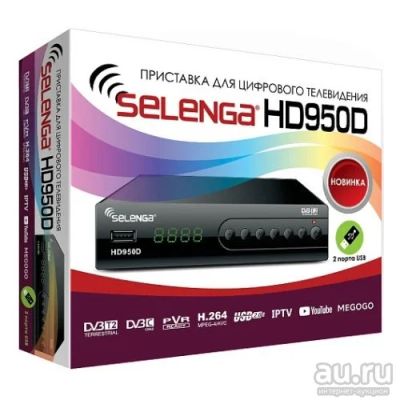 Лот: 17543336. Фото: 1. DTV приставка Selenga HD950D. Цифровое, спутниковое ТВ