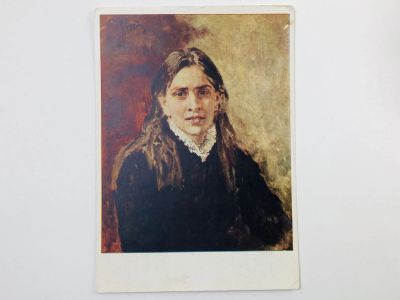 Лот: 23298502. Фото: 1. Репин И. Е. Портрет П. А. Стрепетовой... Открытки, конверты