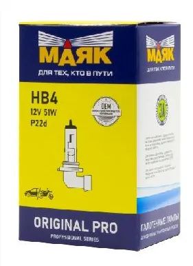 Лот: 21181018. Фото: 1. Автолампа Маяк Original Pro Oem... Оптика и освещение