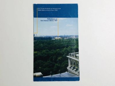 Лот: 23300956. Фото: 1. Berlin. Panorama (Берлин. Панорама... Путешествия, туризм
