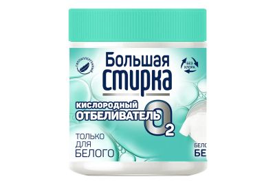 Лот: 23949277. Фото: 1. Отбеливатель Hoff кислородный. Бытовая химия
