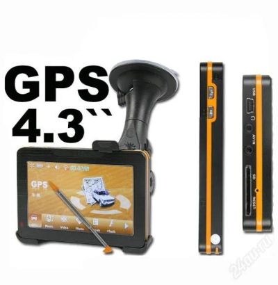 Лот: 1158620. Фото: 1. новый GPS Навигатор Atlas IV... GPS-навигаторы