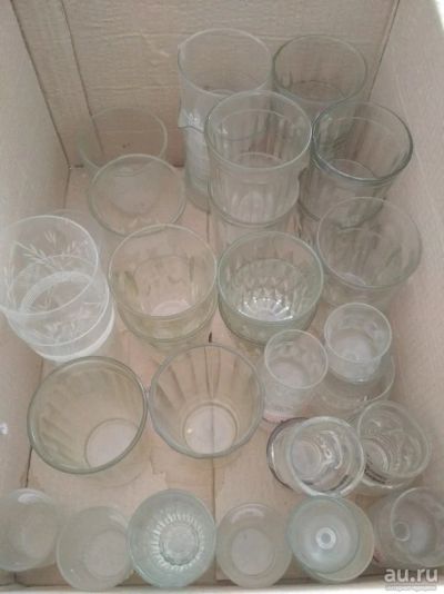 Лот: 13205901. Фото: 1. Стаканы и стопки. Кружки, стаканы, бокалы
