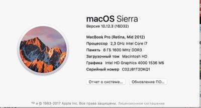 Лот: 9497061. Фото: 1. macbook pro retina 15. Ноутбуки