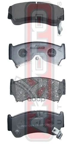 Лот: 24762301. Фото: 1. Колодки Тормозные Дисковые Передние... Разное