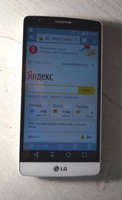 Лот: 9954559. Фото: 1. Смартфон LG. Смартфоны