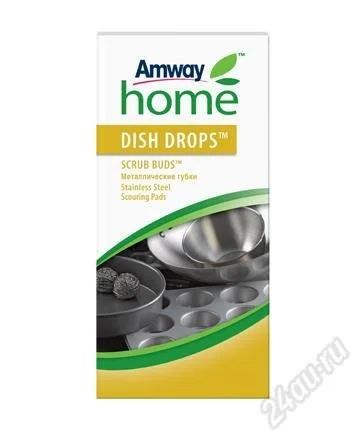 Лот: 2673394. Фото: 1. Amway Home DISH DROPS Металлические... Бытовая химия