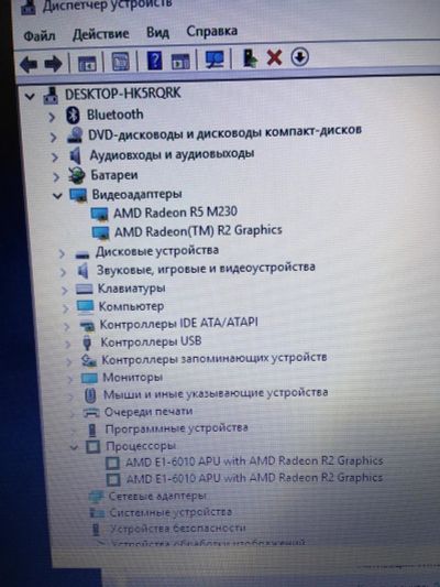 Лот: 10873653. Фото: 1. Lenovo g50-45 4 gb озу обмен на... Ноутбуки