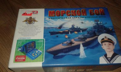 Лот: 8600469. Фото: 1. Игра "Морской бой". Детские настольные игры
