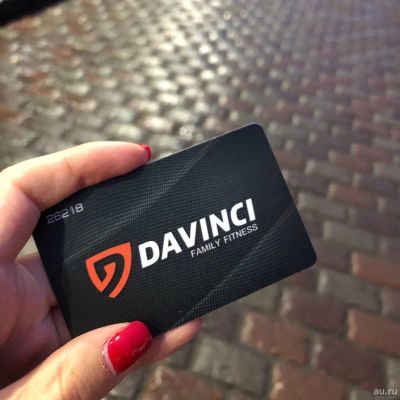Лот: 16832942. Фото: 1. Абонемент в фитнес клуб Davinci. Другое (спортивные товары)