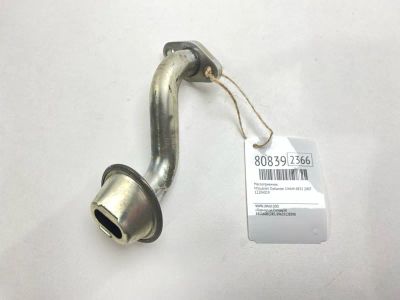 Лот: 21430936. Фото: 1. Маслоприемник Mitsubishi Outlander... Двигатель и элементы двигателя