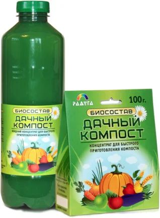 Лот: 3931312. Фото: 1. Биосостав "Дачный Компост" для... Удобрения, химия