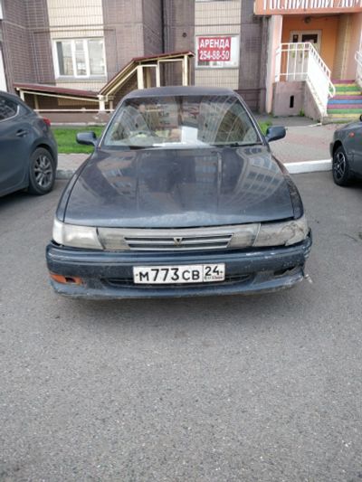 Лот: 23690844. Фото: 1. Автомобиль. Автомобили