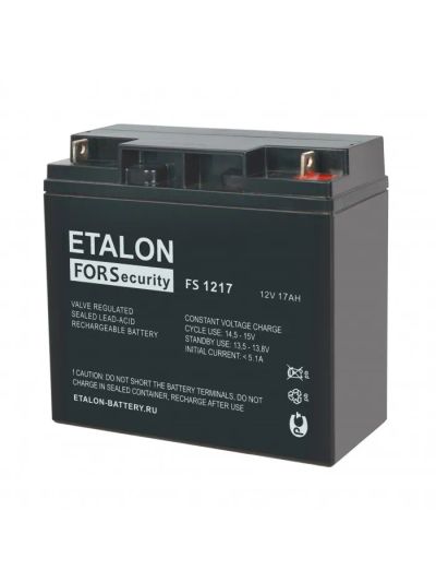 Лот: 25264813. Фото: 1. FS 1217 Аккумулятор Etalon 17Ач... Батарейки, аккумуляторы, элементы питания