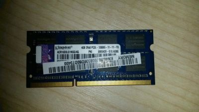 Лот: 10683866. Фото: 1. Оперативная память DDR3L 1.35v... Оперативная память