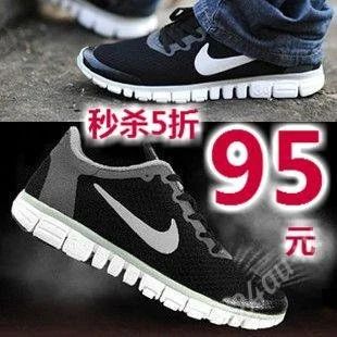 Лот: 1465796. Фото: 1. Кроссовки NIKE 2011 года. Кеды, кроссовки, слипоны