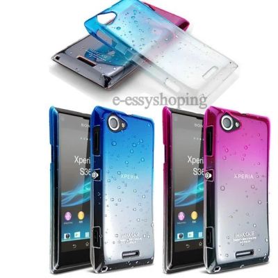 Лот: 4771039. Фото: 1. Розовая накладка на Sony Xperia... Чехлы, бамперы