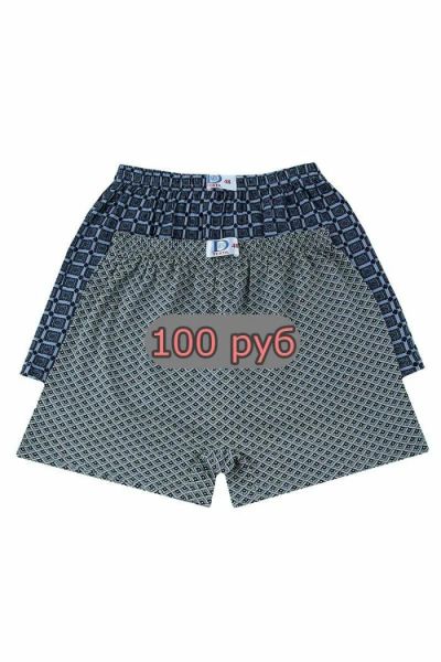 Лот: 10982444. Фото: 1. Трусы семейные (Узбекистан). Нижнее бельё, плавки, шорты для плавания